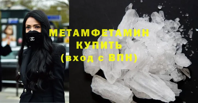 Что такое Камешково Марихуана  Cocaine  Мефедрон 